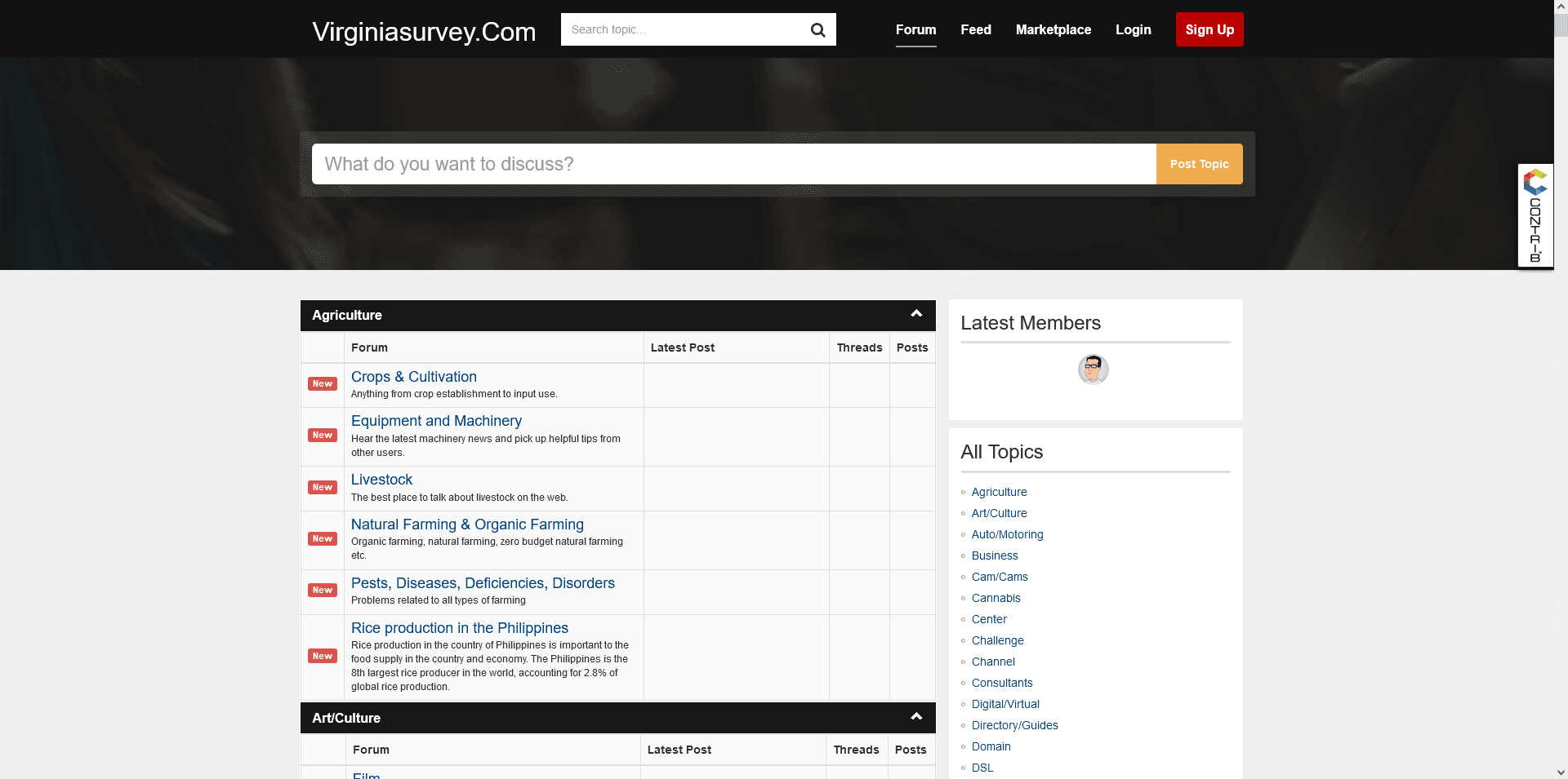 Forum Framework